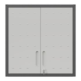 Metal Wall-Mounted Tool Storage Cabinet with Locking Door and 1 Shelf for Garage Warehouse,Office,Assembly Required